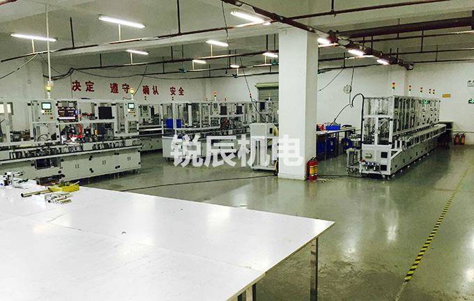 高速線自動化生產線