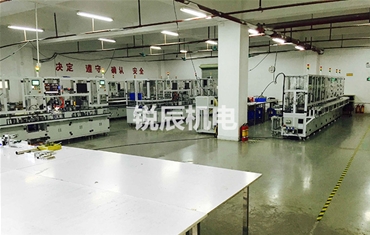 高速線自動化生產線