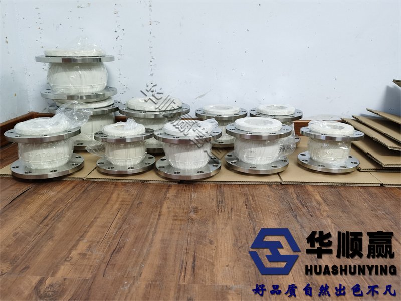 橡（xiàng）膠柔性接頭,橡膠軟接頭正（zhèng）確安裝, 橡膠軟接頭國家標準, 橡膠軟連接